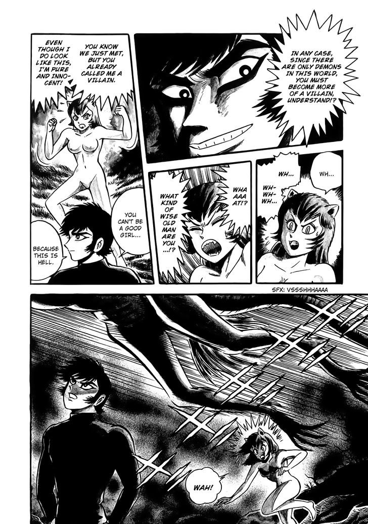 Neo Devilman - Vol.02 Chapter 3