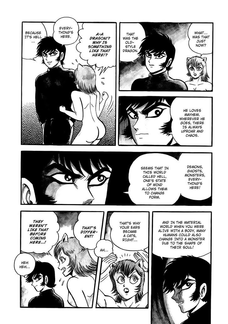 Neo Devilman - Vol.02 Chapter 3