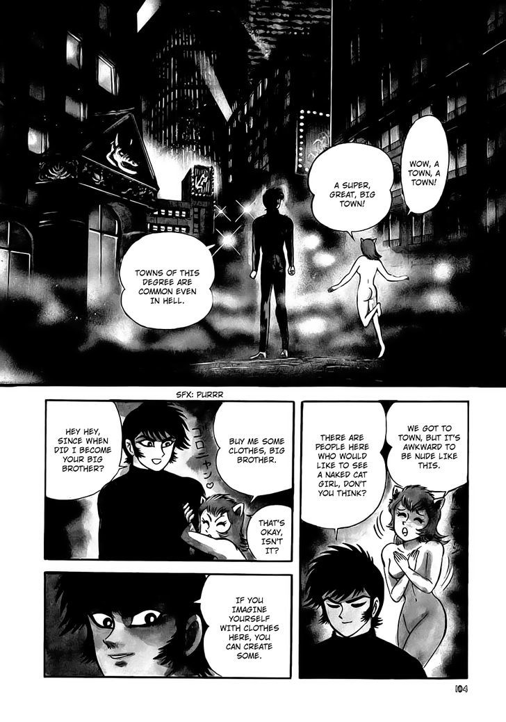 Neo Devilman - Vol.02 Chapter 3