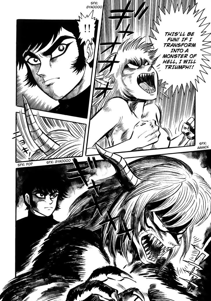 Neo Devilman - Vol.02 Chapter 3