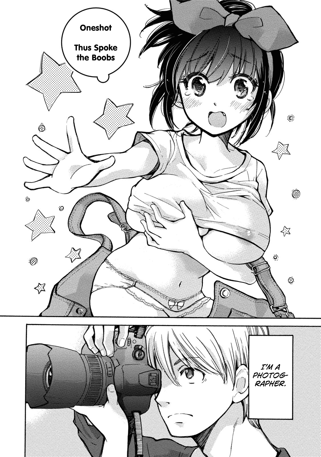 Hissatsu! Paipai Talk - Chapter 8.5: Thus Spoke The Boobs