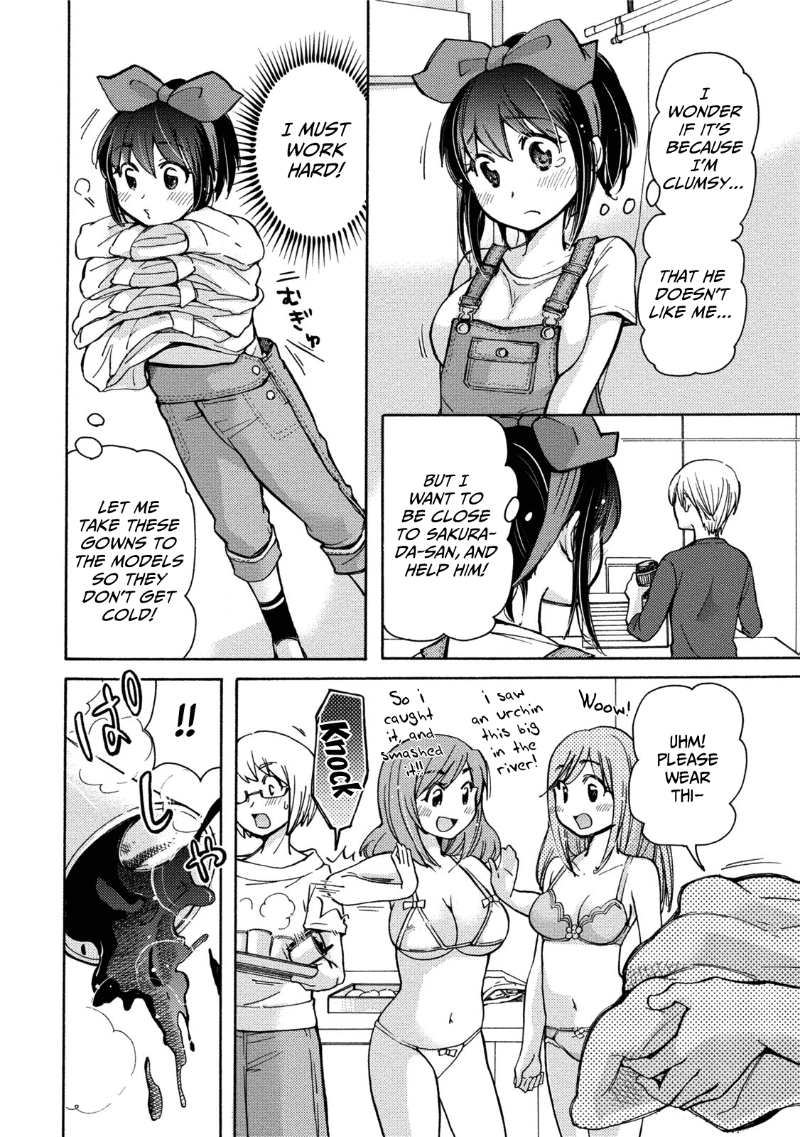 Hissatsu! Paipai Talk - Chapter 8.5: Thus Spoke The Boobs