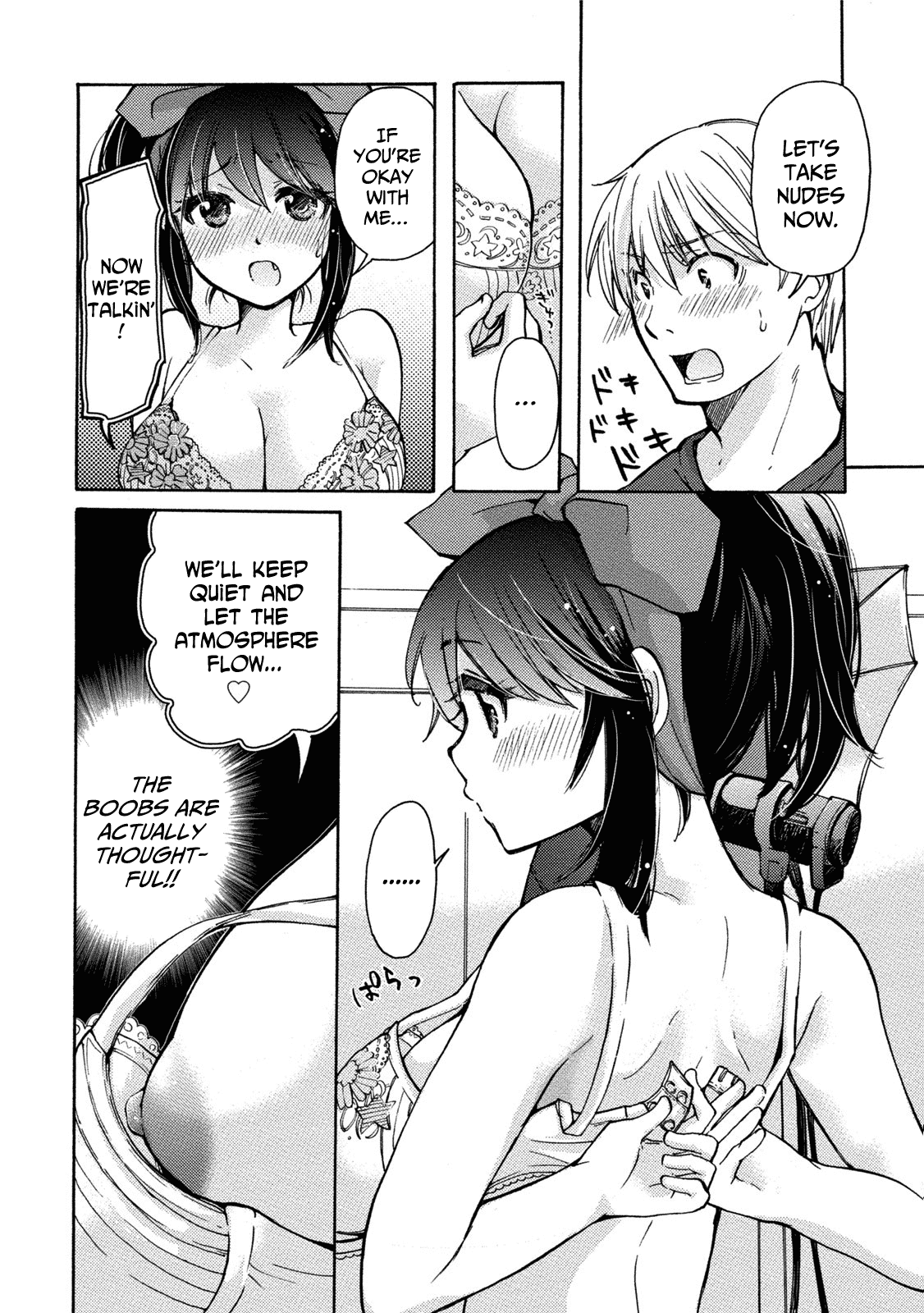 Hissatsu! Paipai Talk - Chapter 8.5: Thus Spoke The Boobs