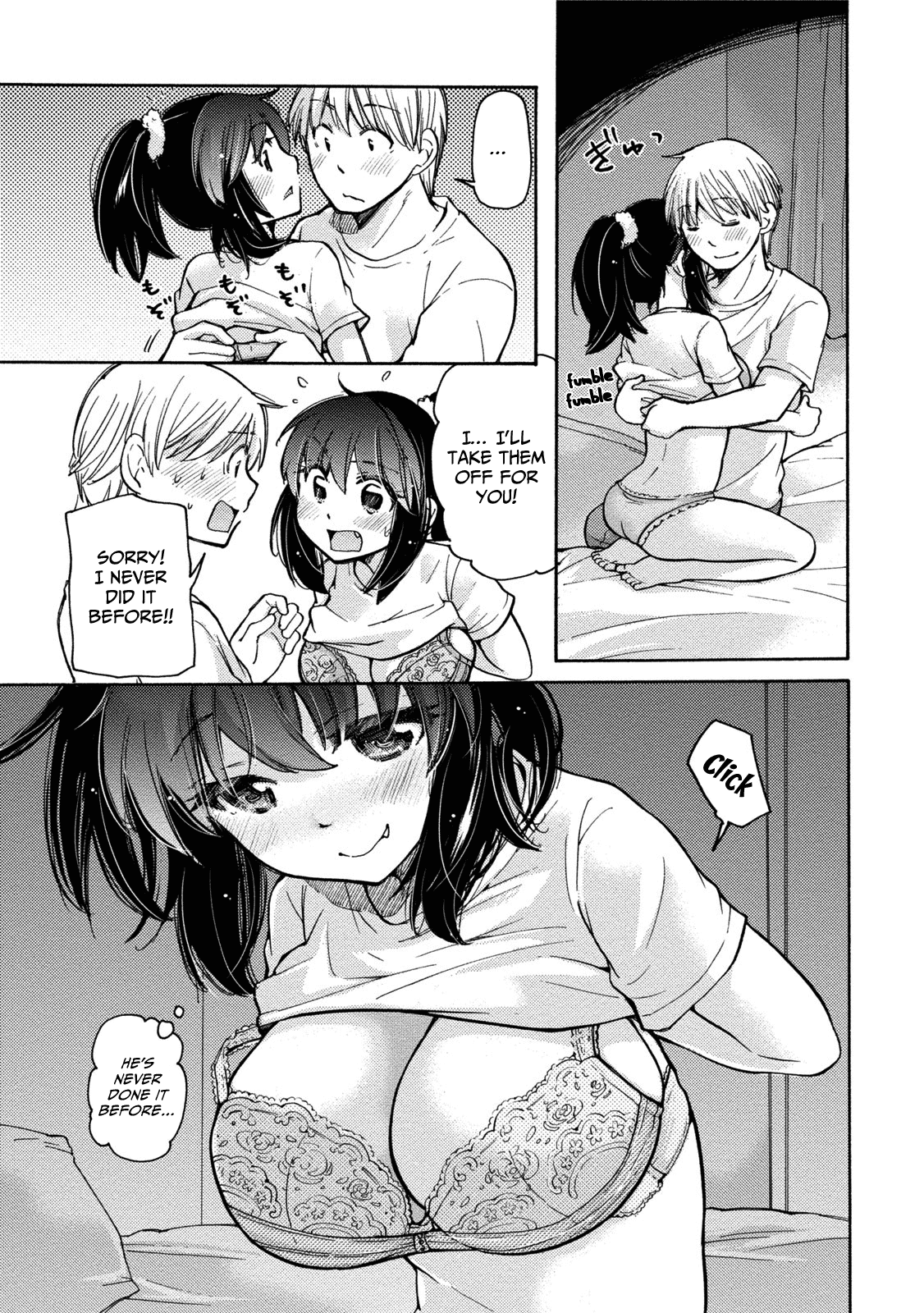 Hissatsu! Paipai Talk - Chapter 8: Boobs Forever!