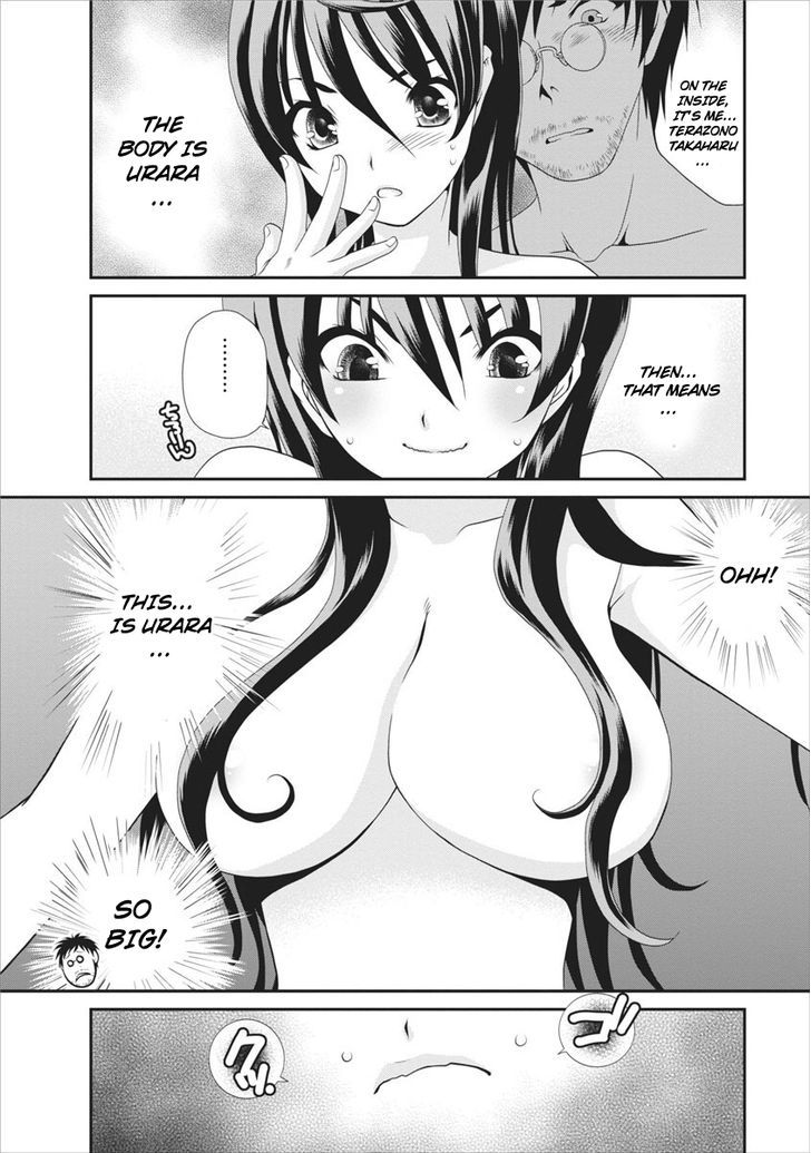 Urara-Chan No Naka No Hito - Vol.1 Chapter 1 : There S A Man Inside My Body!?