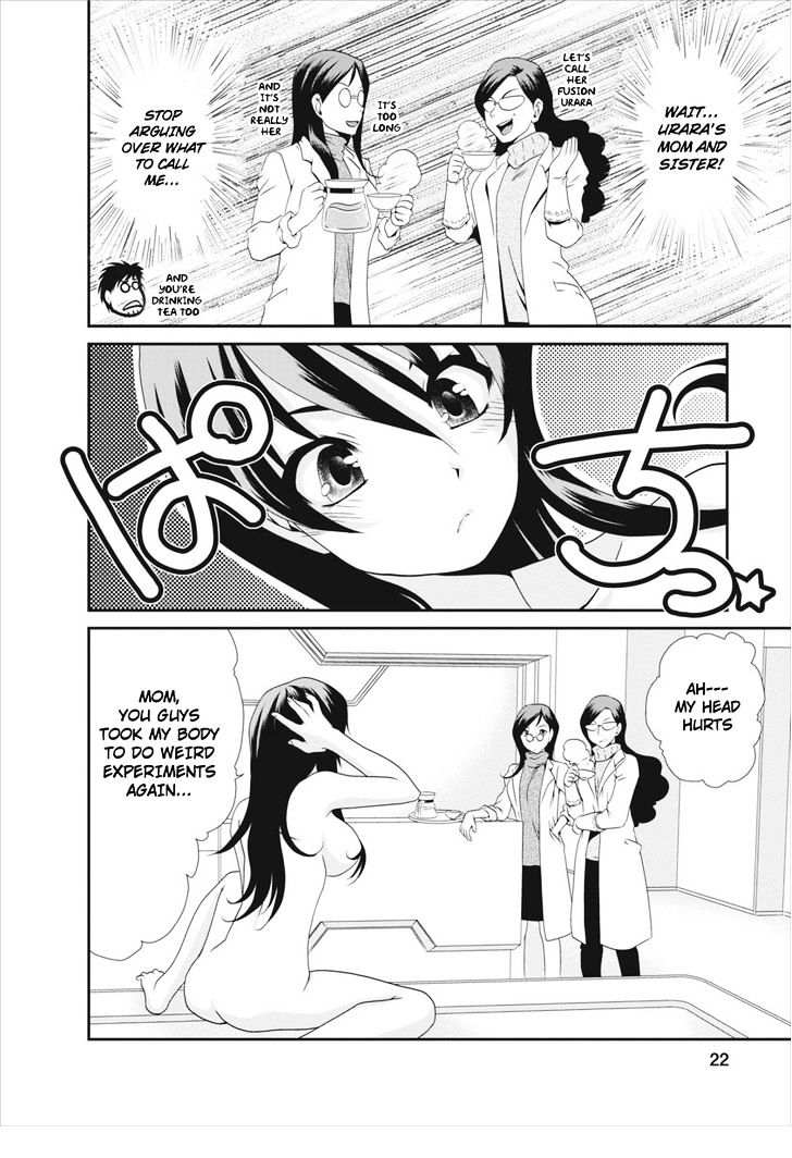 Urara-Chan No Naka No Hito - Vol.1 Chapter 1 : There S A Man Inside My Body!?