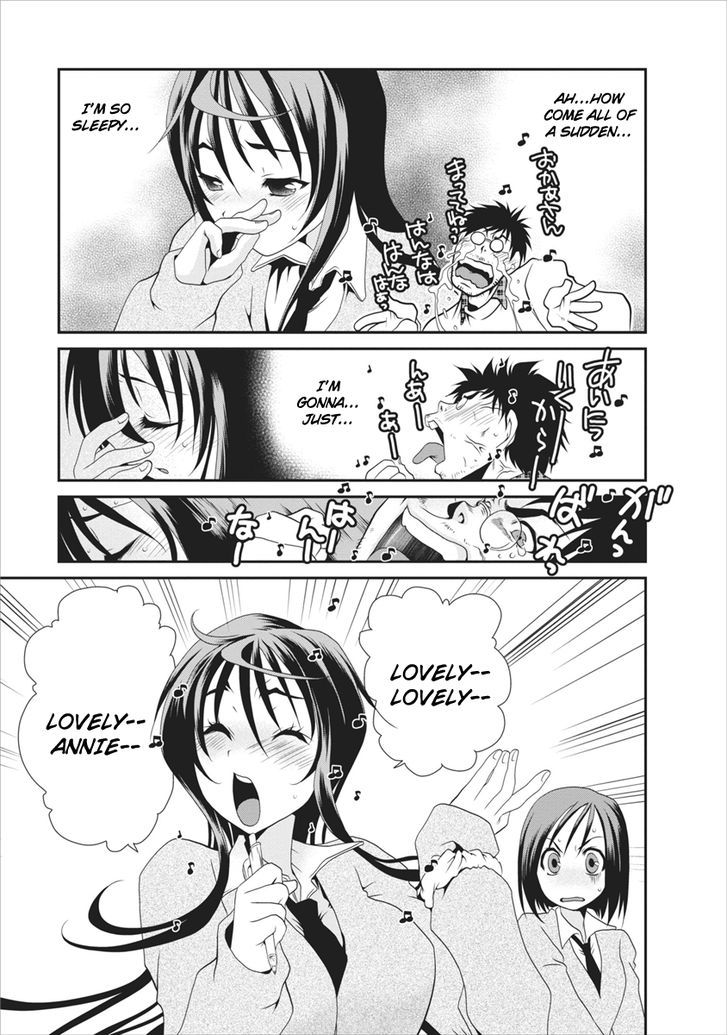 Urara-Chan No Naka No Hito - Vol.1 Chapter 2 : Meaning--!! ...Don T Tell Me You Forgot!?