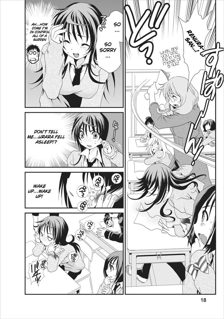 Urara-Chan No Naka No Hito - Vol.1 Chapter 2 : Meaning--!! ...Don T Tell Me You Forgot!?