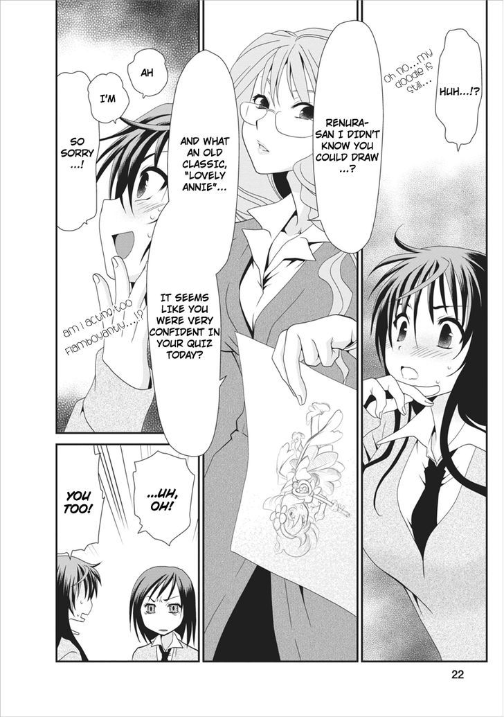 Urara-Chan No Naka No Hito - Vol.1 Chapter 2 : Meaning--!! ...Don T Tell Me You Forgot!?