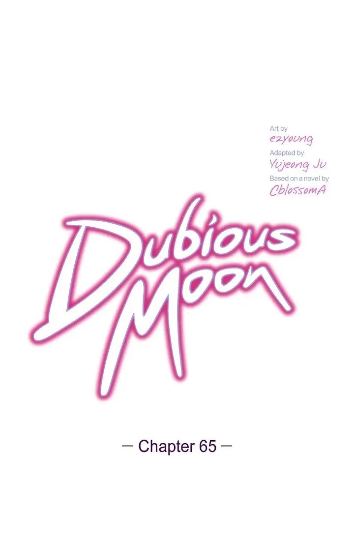 Dubious Moon - Chapter 65