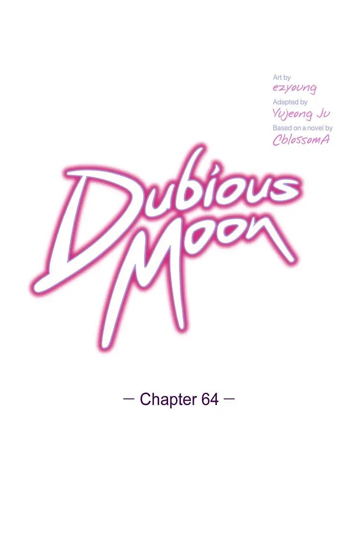 Dubious Moon - Chapter 64