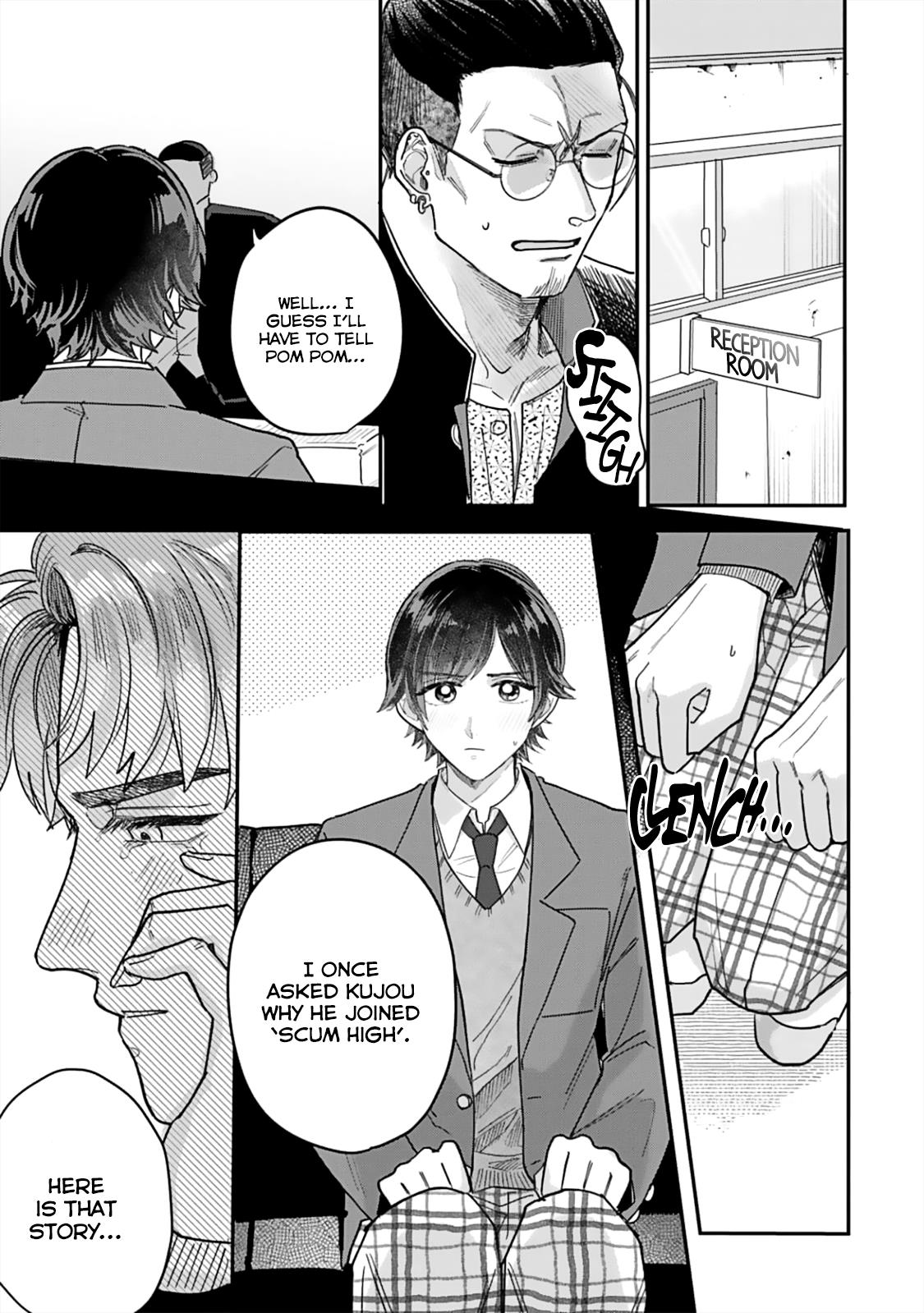 Ore No Kareshi Ga Ichiban Kawaii - Vol.1 Chapter 4