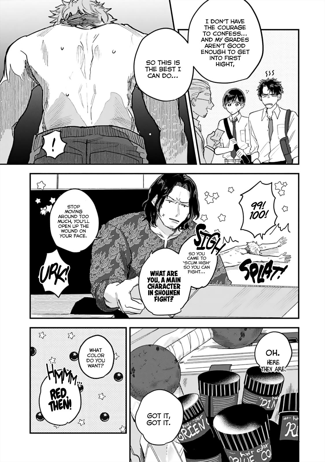 Ore No Kareshi Ga Ichiban Kawaii - Vol.1 Chapter 4