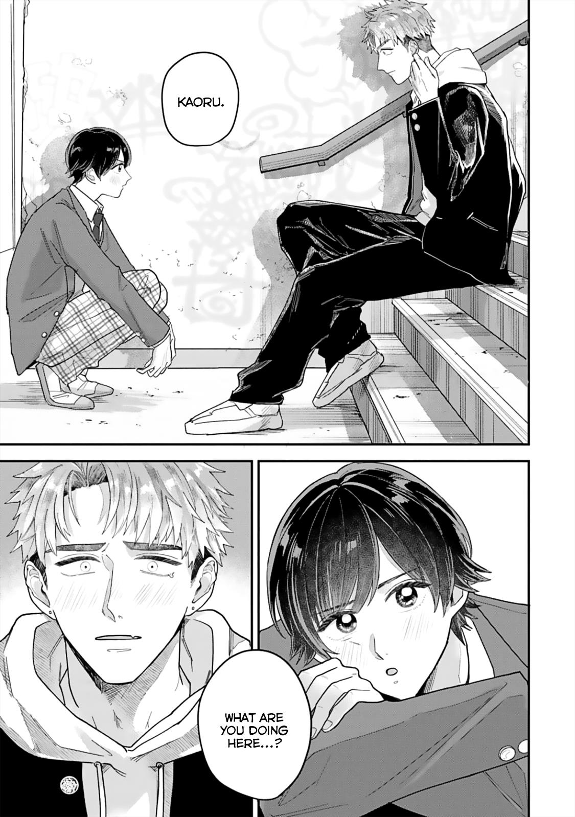 Ore No Kareshi Ga Ichiban Kawaii - Vol.1 Chapter 4