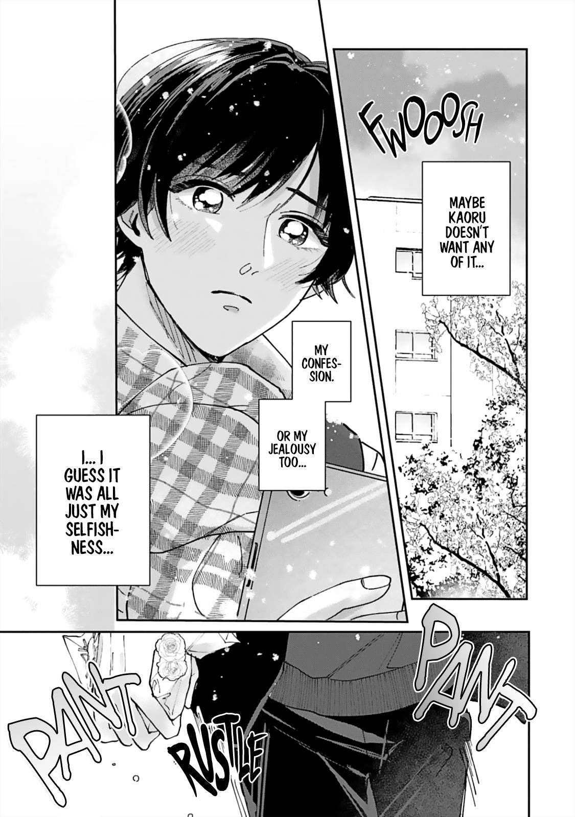 Ore No Kareshi Ga Ichiban Kawaii - Vol.1 Chapter 2