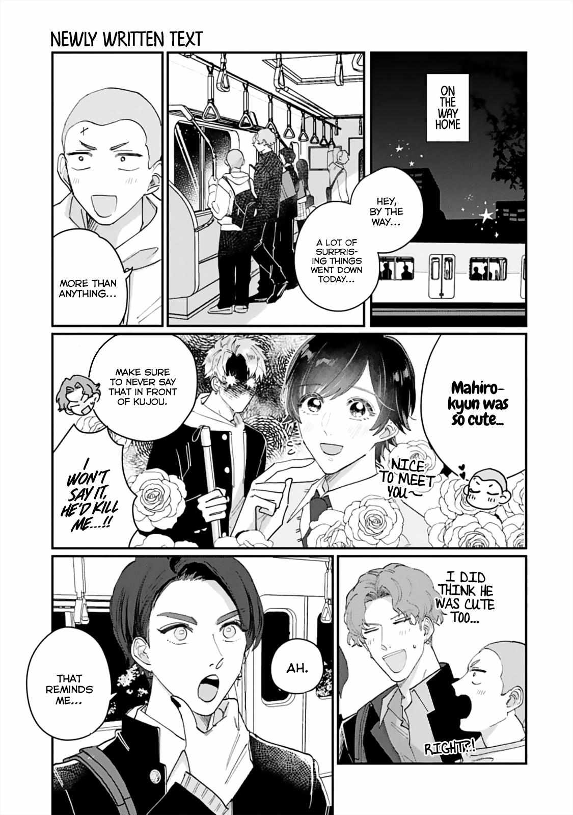 Ore No Kareshi Ga Ichiban Kawaii - Chapter 6.5