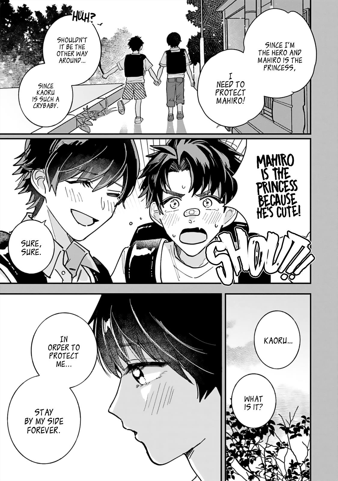 Ore No Kareshi Ga Ichiban Kawaii - Vol.1 Chapter 1