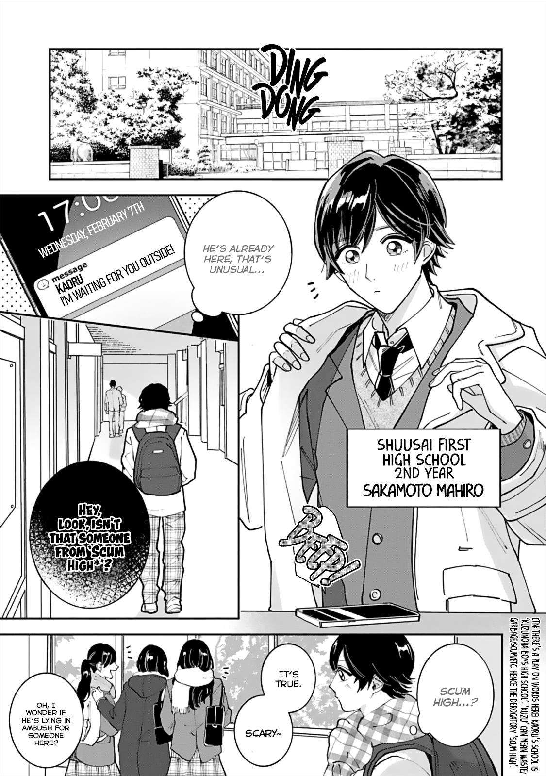 Ore No Kareshi Ga Ichiban Kawaii - Vol.1 Chapter 1