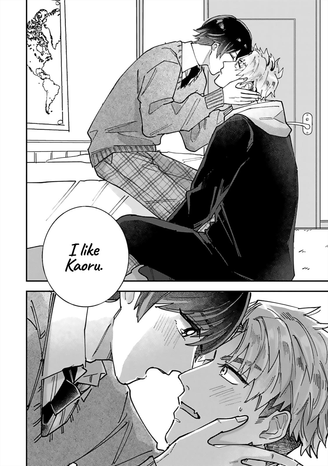 Ore No Kareshi Ga Ichiban Kawaii - Vol.1 Chapter 1