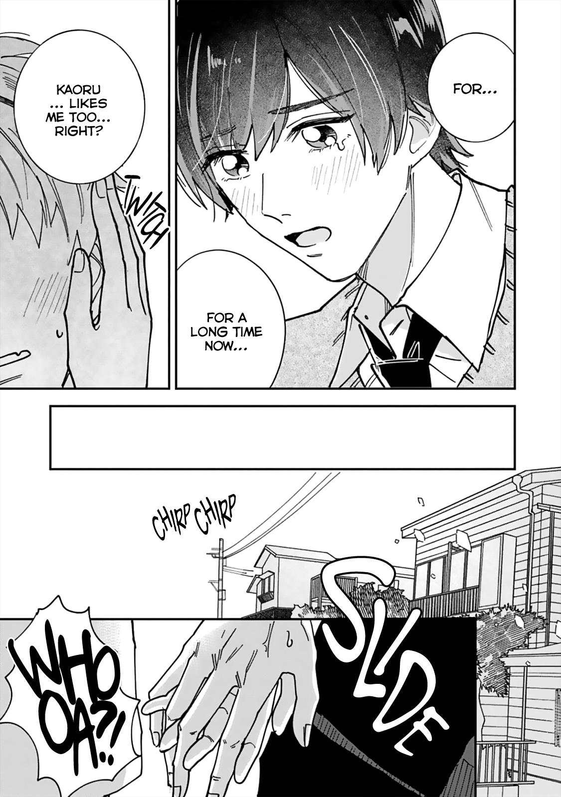 Ore No Kareshi Ga Ichiban Kawaii - Vol.1 Chapter 1