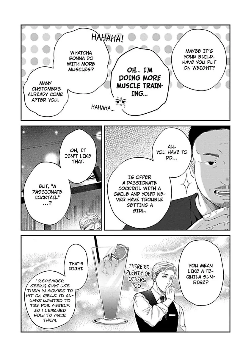 Osananajimi Bartender To Hajimeru Kaikan Lesson - Chapter 10