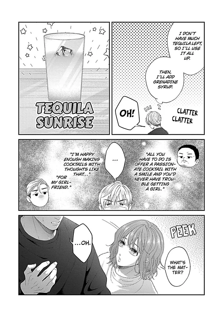 Osananajimi Bartender To Hajimeru Kaikan Lesson - Chapter 10