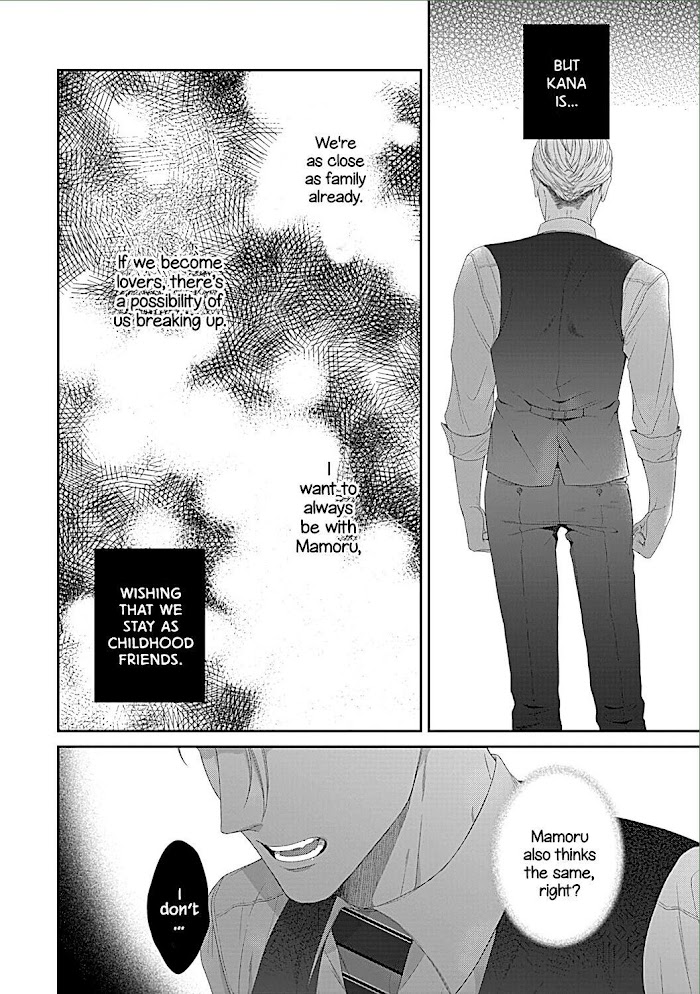 Osananajimi Bartender To Hajimeru Kaikan Lesson - Chapter 5