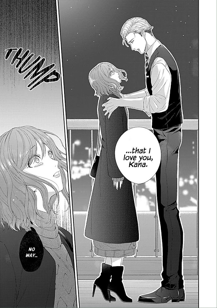 Osananajimi Bartender To Hajimeru Kaikan Lesson - Chapter 5