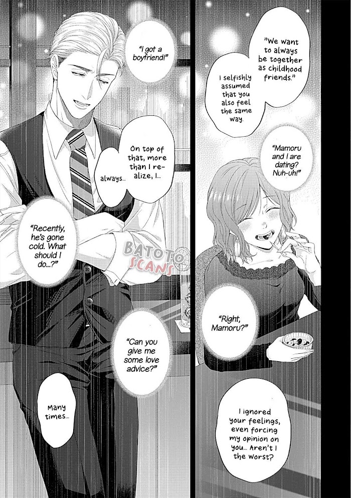 Osananajimi Bartender To Hajimeru Kaikan Lesson - Chapter 5