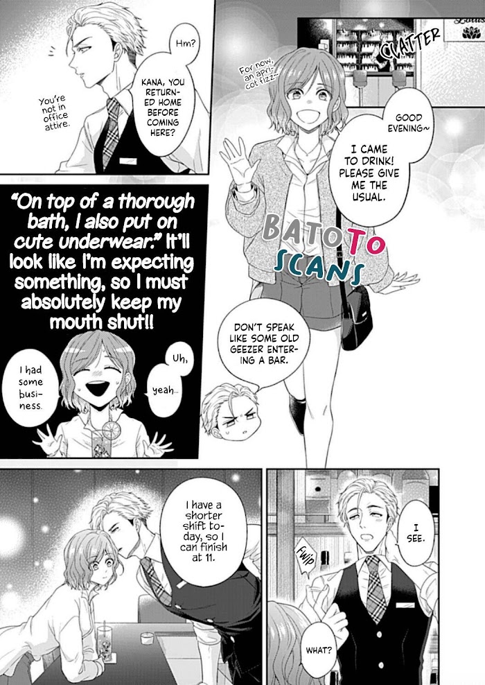 Osananajimi Bartender To Hajimeru Kaikan Lesson - Chapter 2