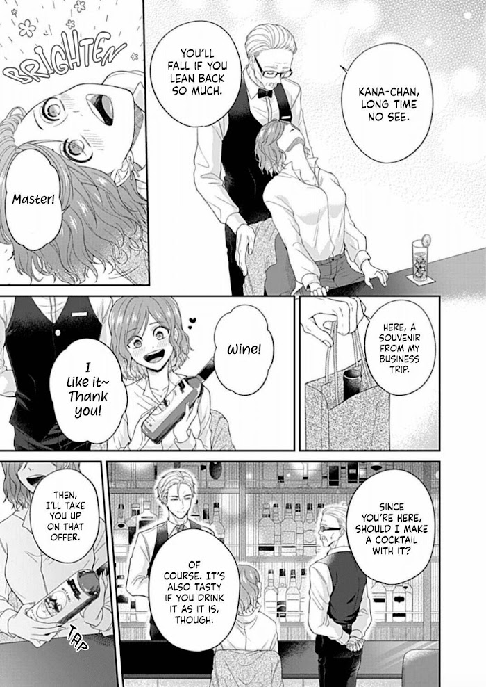 Osananajimi Bartender To Hajimeru Kaikan Lesson - Chapter 2