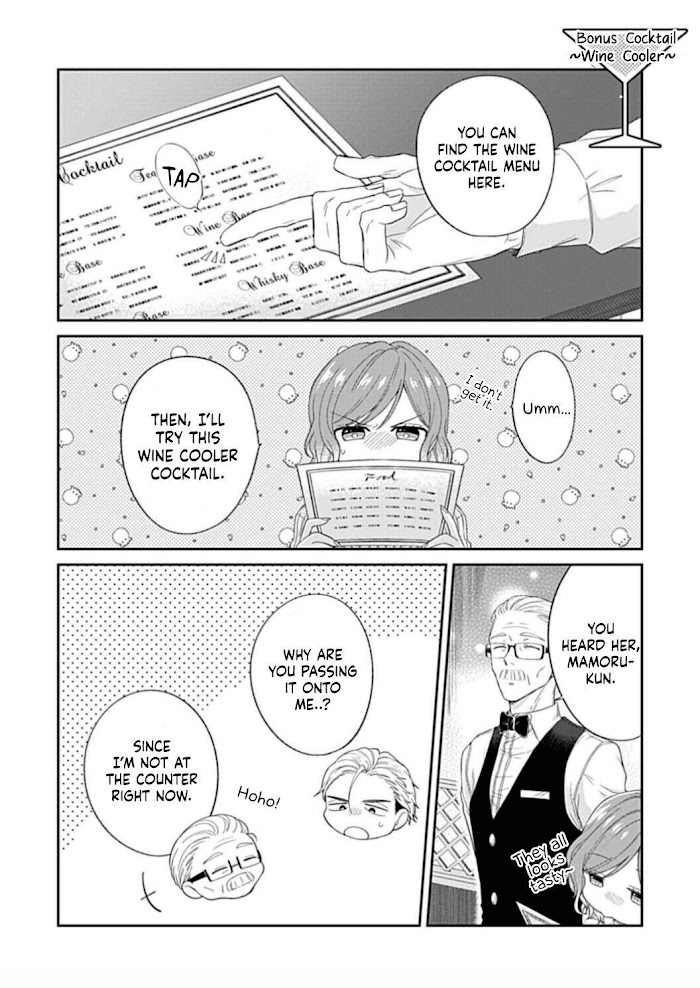 Osananajimi Bartender To Hajimeru Kaikan Lesson - Chapter 2