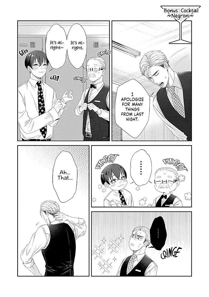 Osananajimi Bartender To Hajimeru Kaikan Lesson - Chapter 7