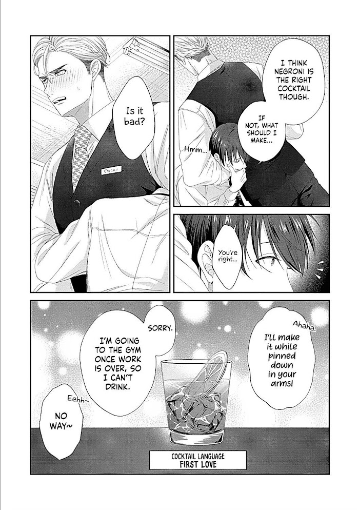 Osananajimi Bartender To Hajimeru Kaikan Lesson - Chapter 7