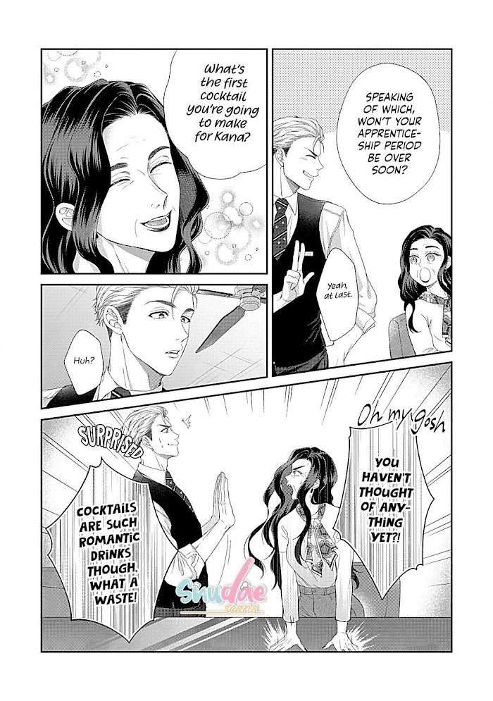 Osananajimi Bartender To Hajimeru Kaikan Lesson - Chapter 6