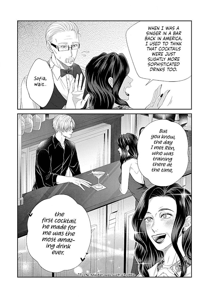 Osananajimi Bartender To Hajimeru Kaikan Lesson - Chapter 6