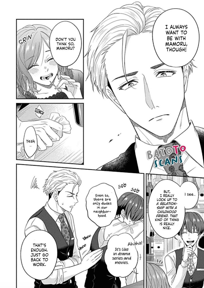 Osananajimi Bartender To Hajimeru Kaikan Lesson - Chapter 1