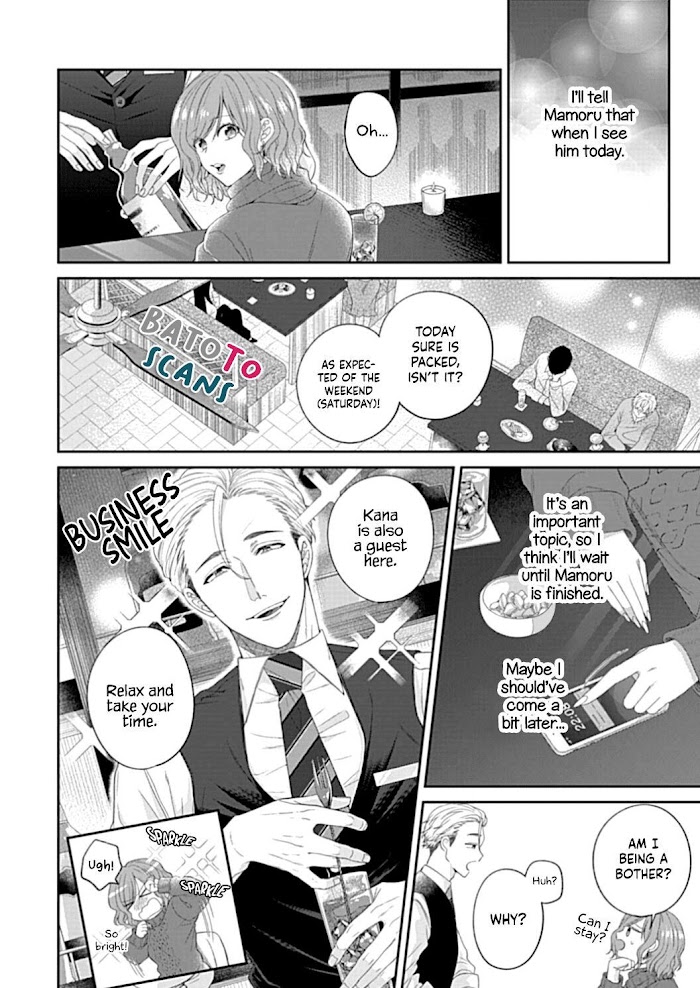 Osananajimi Bartender To Hajimeru Kaikan Lesson - Chapter 4