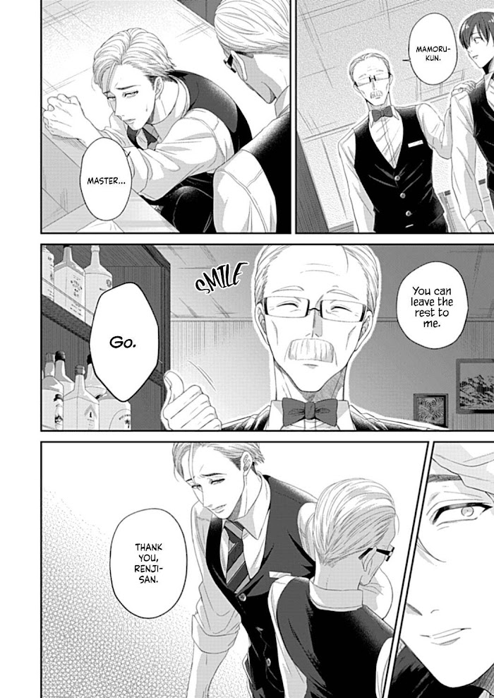 Osananajimi Bartender To Hajimeru Kaikan Lesson - Chapter 4