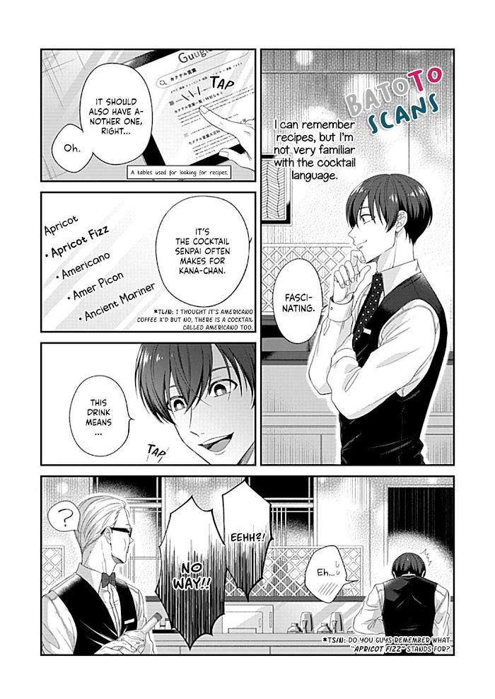 Osananajimi Bartender To Hajimeru Kaikan Lesson - Chapter 4