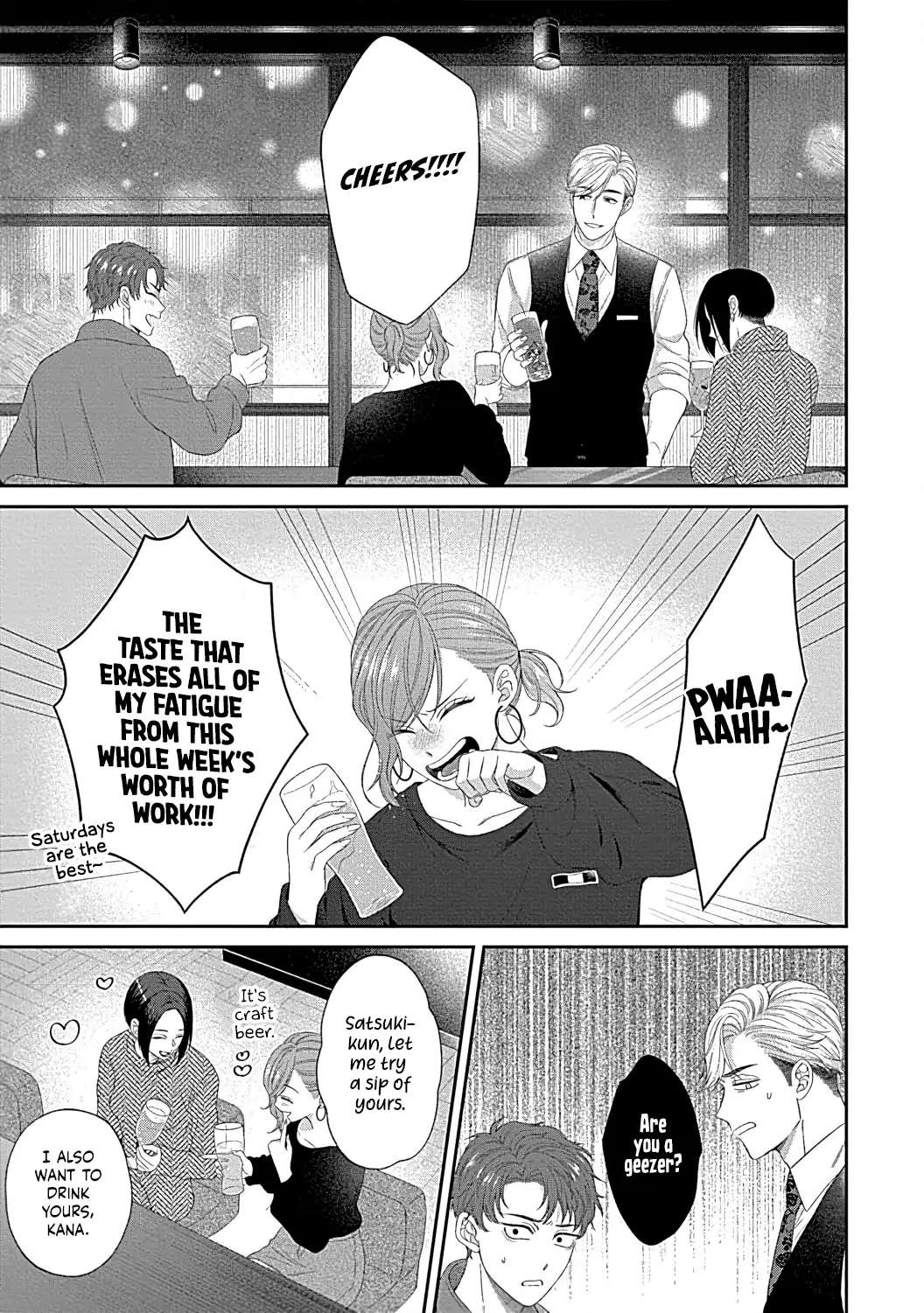 Osananajimi Bartender To Hajimeru Kaikan Lesson - Chapter 8