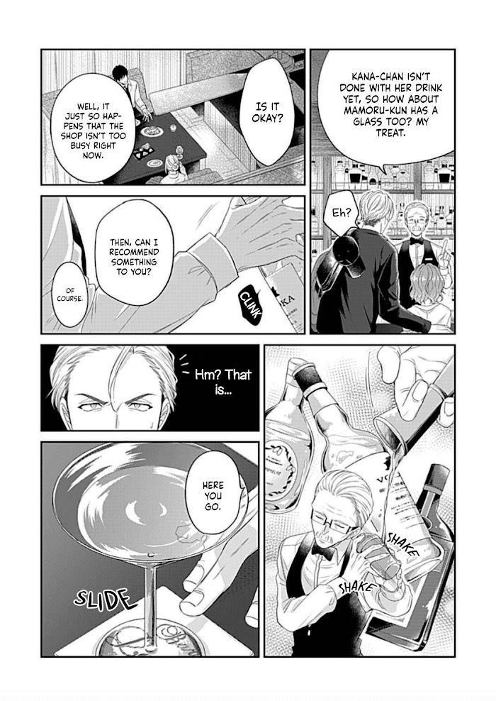 Osananajimi Bartender To Hajimeru Kaikan Lesson - Chapter 3