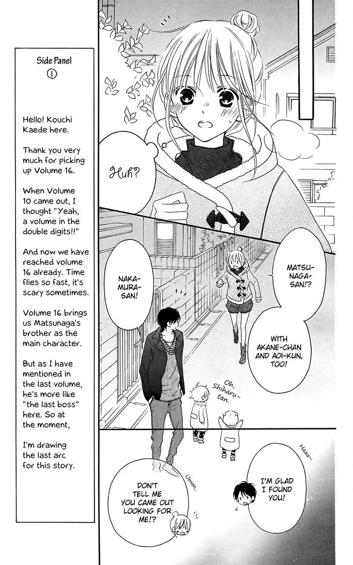 Love So Life - Vol.16 Chapter 93