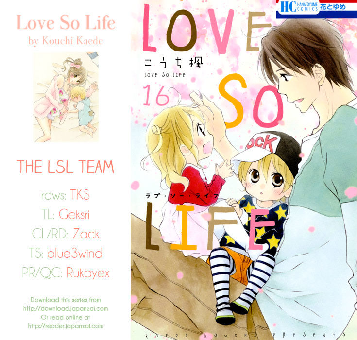 Love So Life - Vol.13 Chapter 99.1