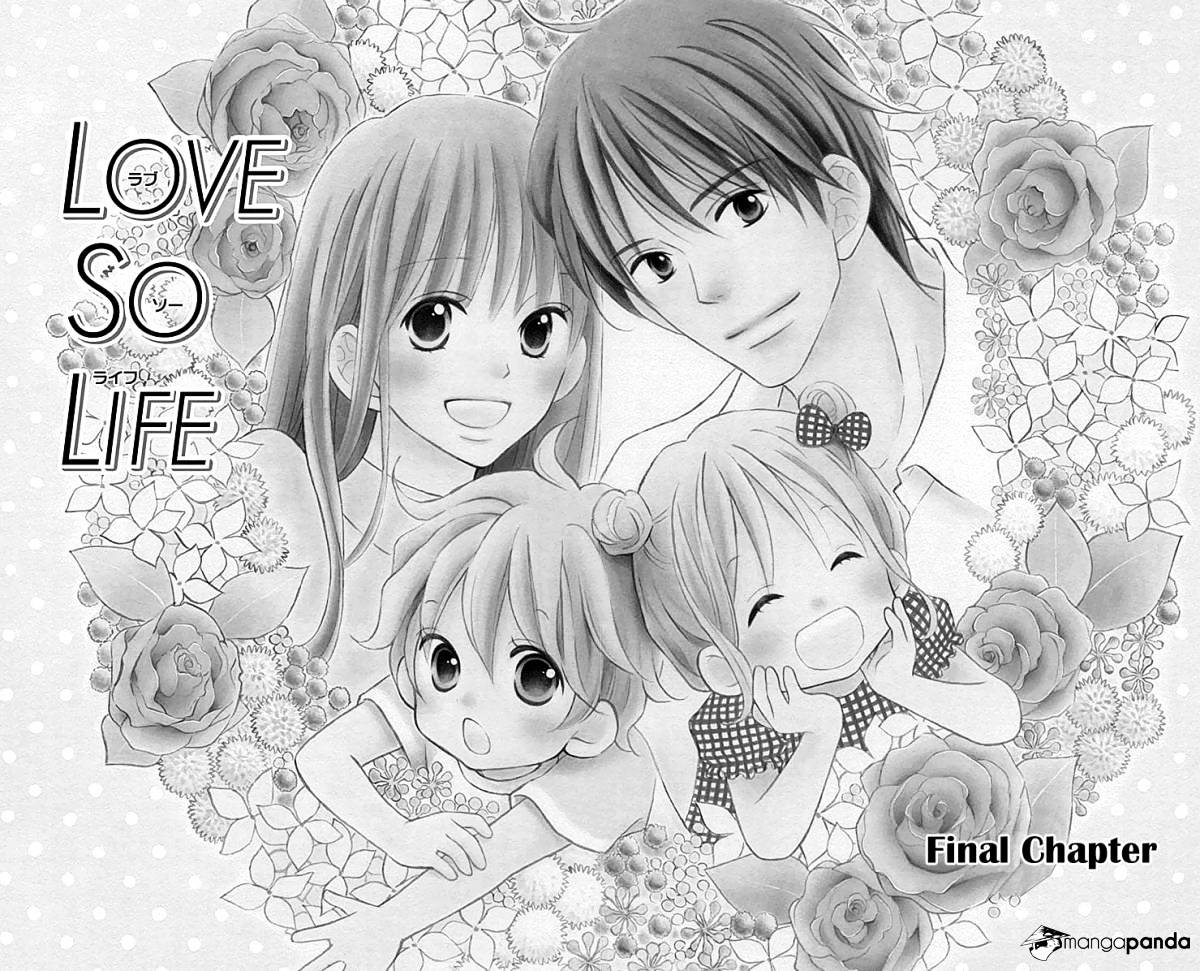 Love So Life - Chapter 106 : (End)