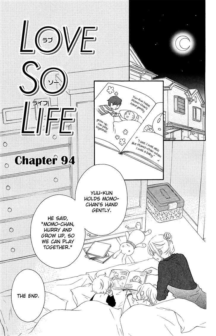 Love So Life - Vol.16 Chapter 94