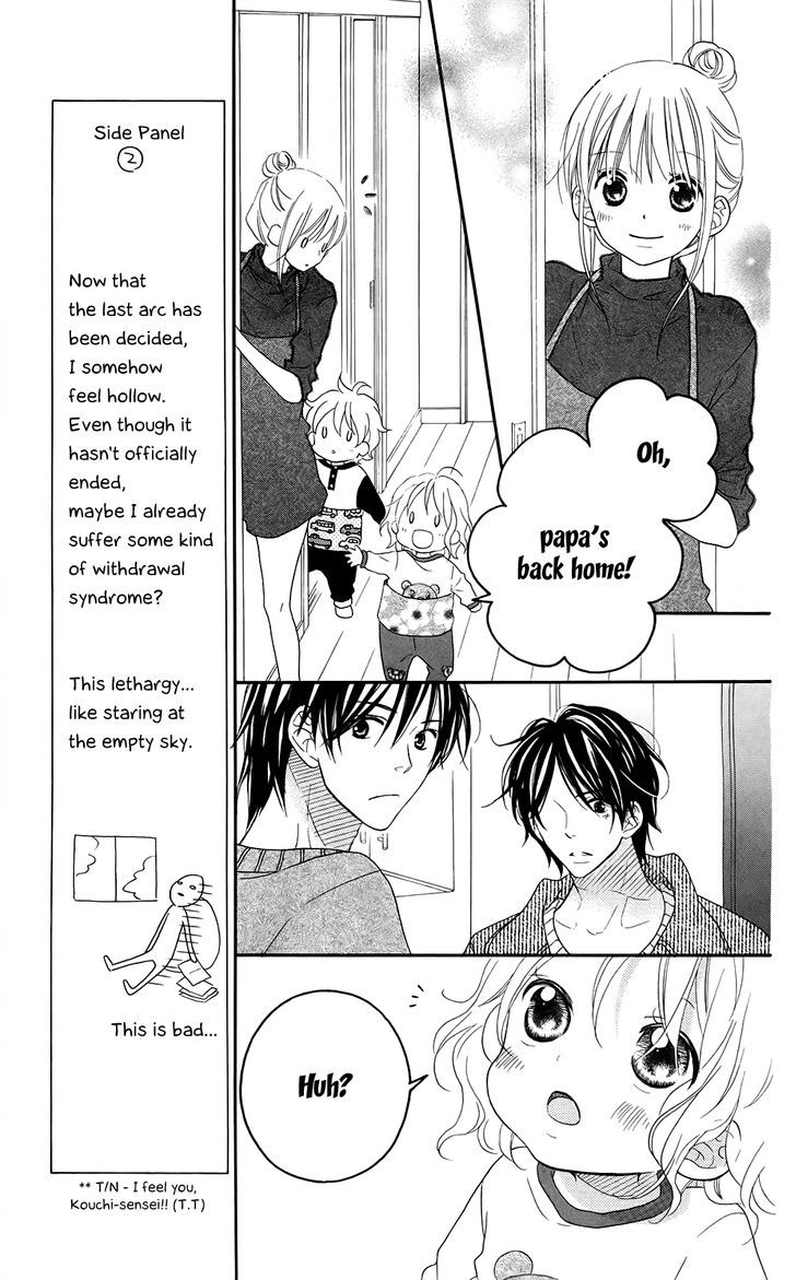 Love So Life - Vol.16 Chapter 94