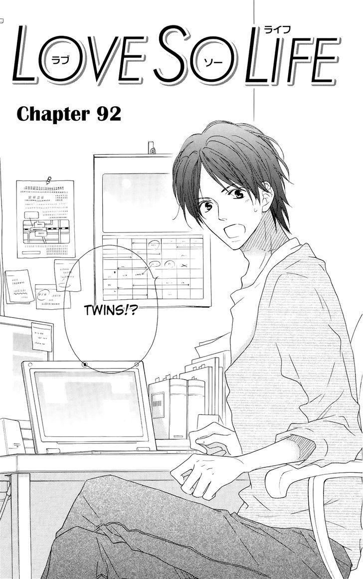 Love So Life - Vol.15 Chapter 92