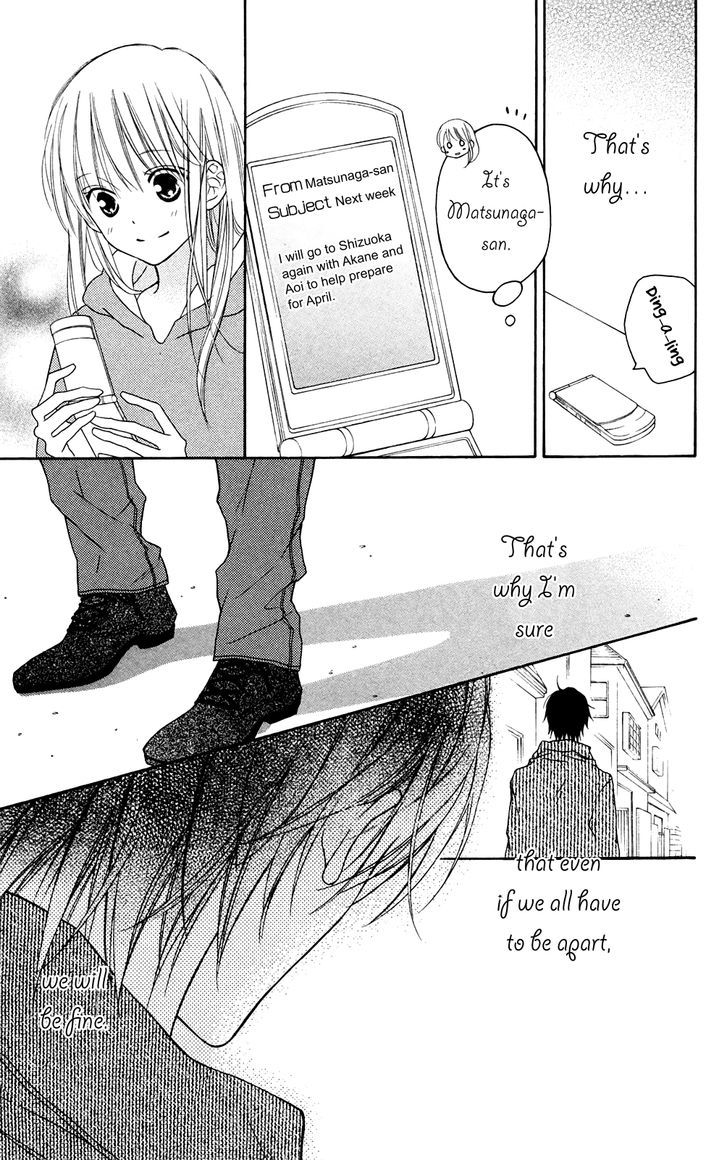 Love So Life - Vol.15 Chapter 90