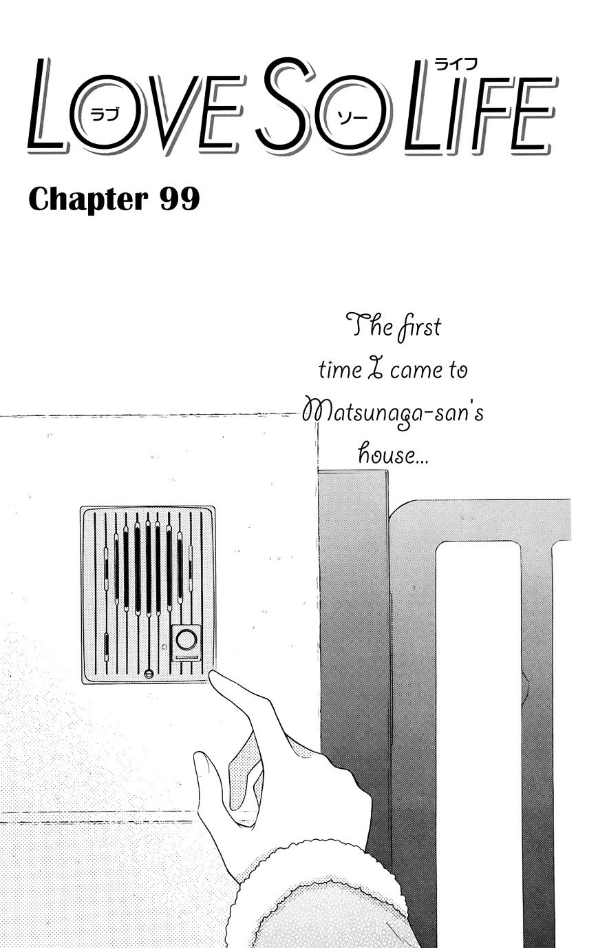 Love So Life - Vol.13 Chapter 99